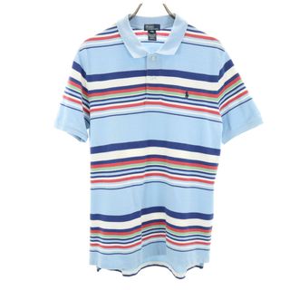 古着 Polo by Ralph Lauren ポロバイラルフローレン ボーダー柄 半袖 ポロシャツ 170 水色系 鹿の子地 キッズ(その他)