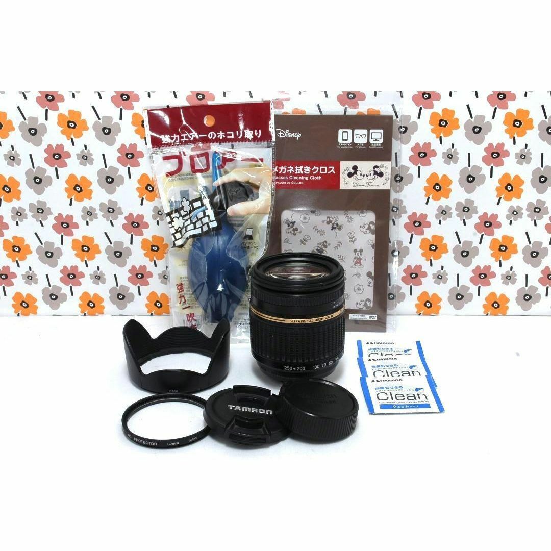 【返品保証】ニコンFマウント❤18-250mm ❤️高倍率望遠レンズ❤️タムロン 返品保証】ニコンFマウント❤18-250mm ❤️高倍率望遠レンズ