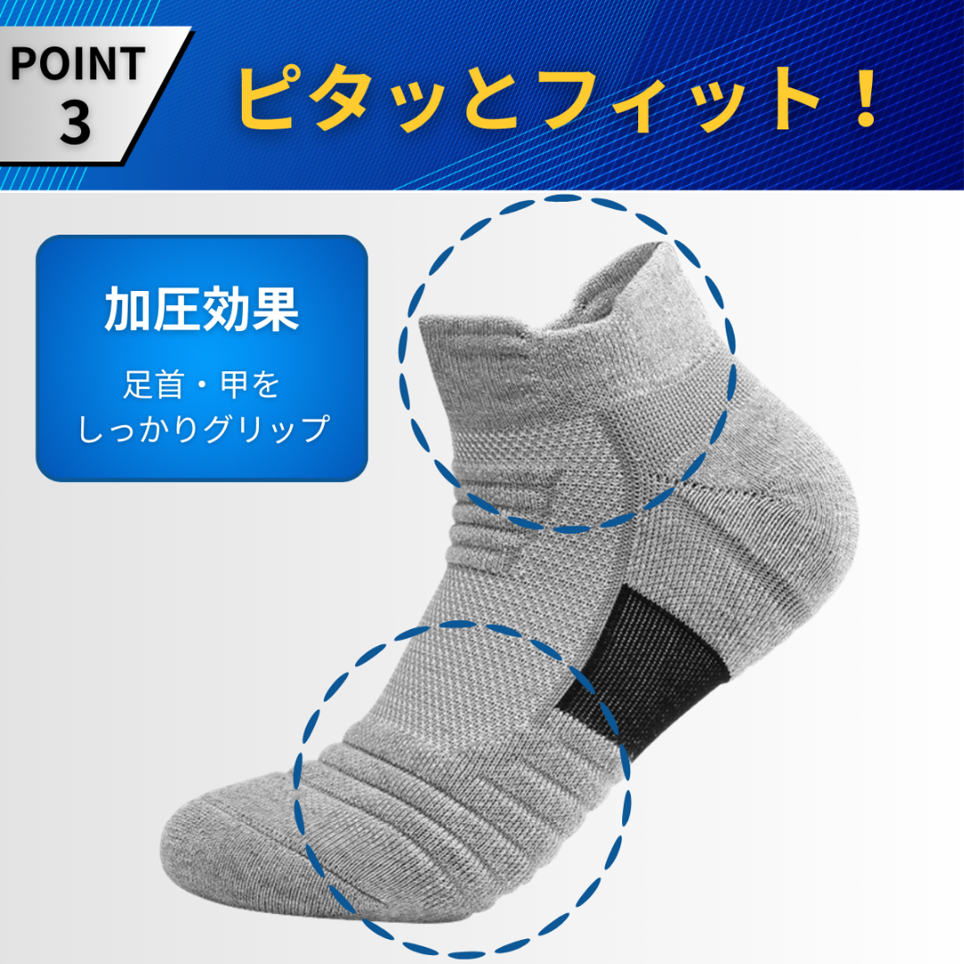 靴下 まとめ売り ソックス メンズ レディース 3足 カラー ショート メンズのレッグウェア(ソックス)の商品写真