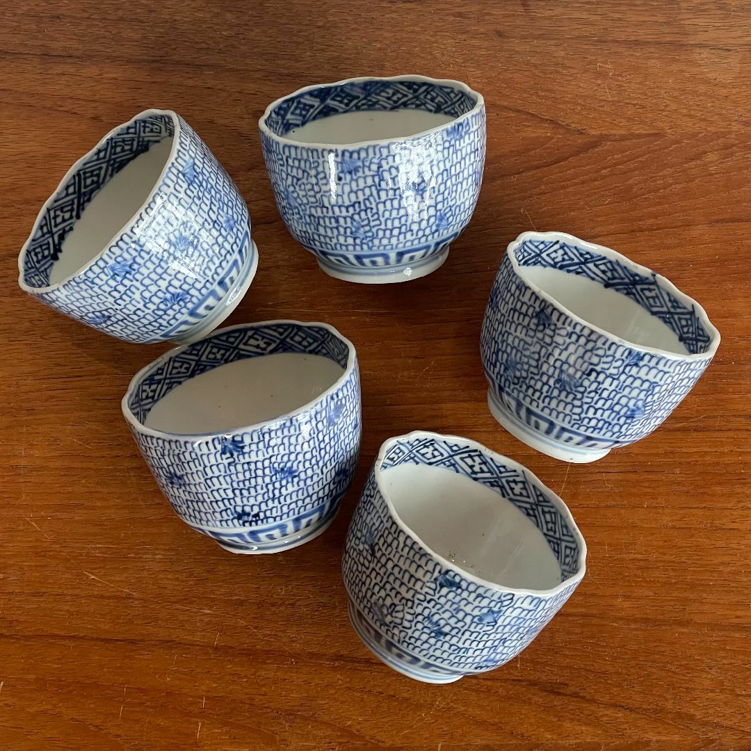 江戸~明治期 有田 古伊万里 開運 蝙蝠 微塵 唐草 蕎麦 猪口 小鉢 5客 有田焼 - 江戸~明治期 有田 古伊万里 開運 蝙蝠 微塵 唐草 蕎麦