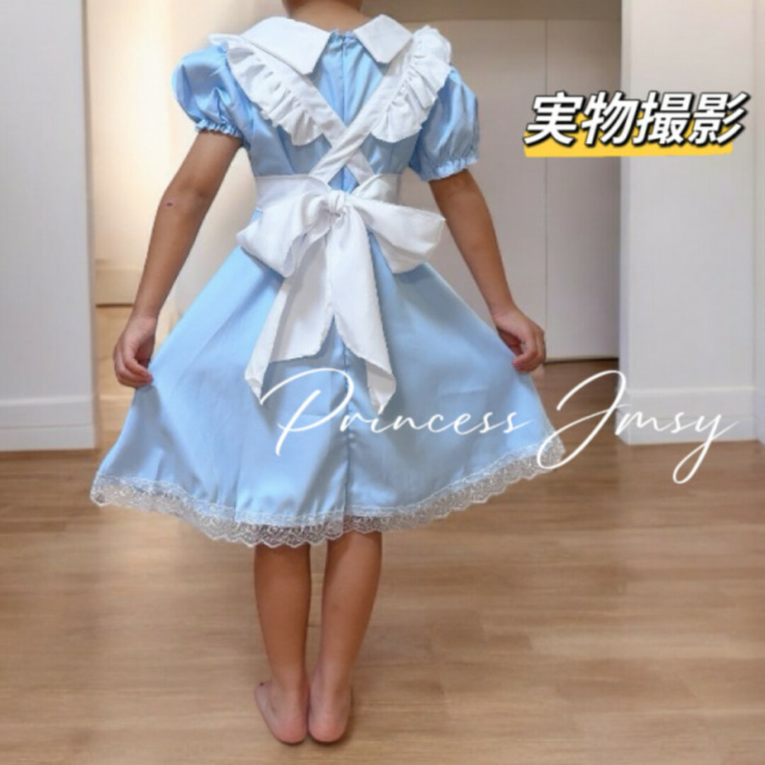 Disney(ディズニー)の【100cm】半袖アリスコスプレ　キッズ子供　発表会　結婚式　カチューシャ付き キッズ/ベビー/マタニティのキッズ服女の子用(90cm~)(ワンピース)の商品写真