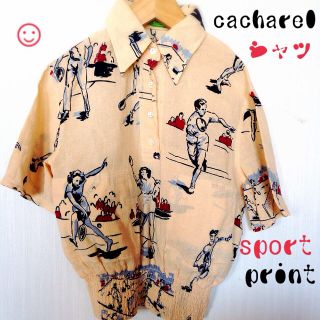 キャシャレル(cacharel)のcacharel printシャツ♡♡♡(シャツ/ブラウス(半袖/袖なし))