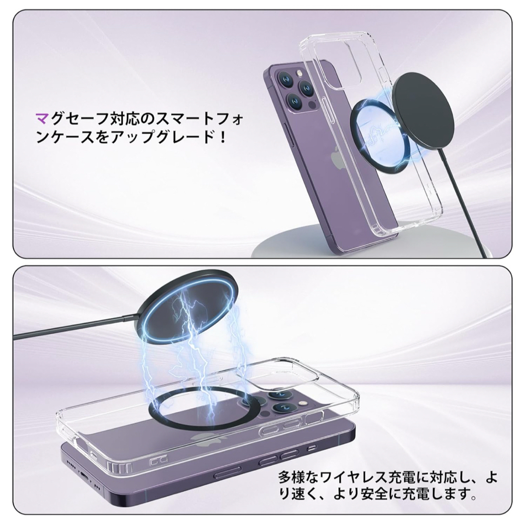 未使用✨マグ磁気リング ユニバーサルマグリング 2個セット　スマホ　iPhone スマホ/家電/カメラのスマホアクセサリー(その他)の商品写真