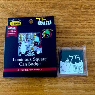 ムーミン(MOOMIN)のムーミン　蓄光スクエア缶バッジ　ニョロニョロ(バッジ/ピンバッジ)