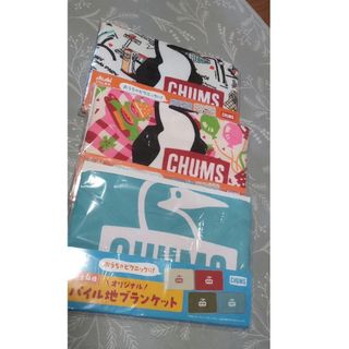 CHUMS - CHUMS パイル地 ブランケット