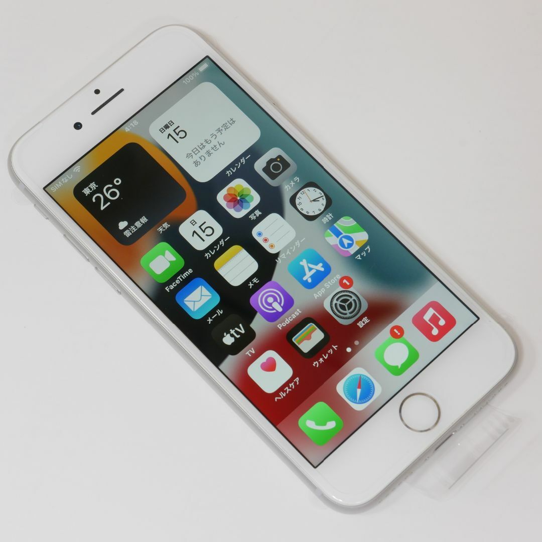 Apple - iPhone8 64GB シルバー バッテリー交換済み 美品の通販