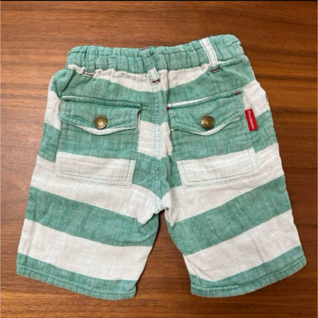 mou jon jon(ムージョンジョン)の男の子上下2点セット 80 moujonjon OCEAN&GROUND キッズ/ベビー/マタニティのベビー服(~85cm)(パンツ)の商品写真