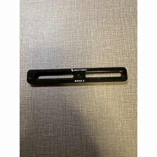 WolfTooth ウルフトゥース B-RAD2 （美品）(その他)
