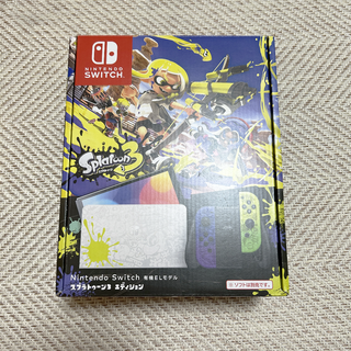 ニンテンドースイッチ(Nintendo Switch)のNintendo Switch 有機ELモデル スプラトゥーン3エディション(家庭用ゲーム機本体)