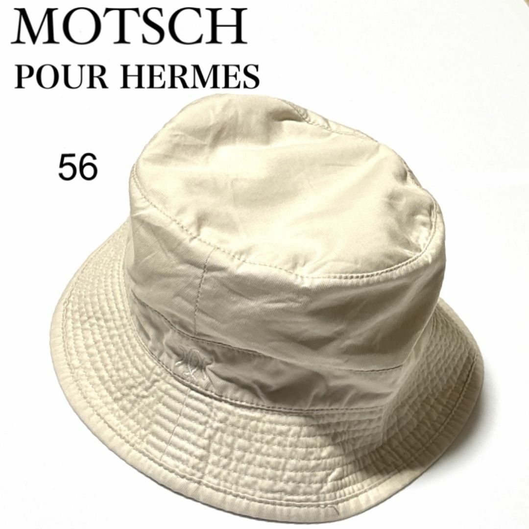 HERMES - モッチエルメス バケットハット MOTSCH POUR HERMES