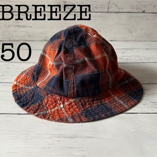 ブリーズ(BREEZE)の【BREEZE】ブリーズ　ベビー帽子　子供ハット　キッズ　チェック柄 50cm(帽子)