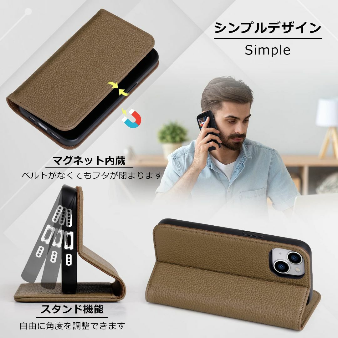 【在庫セール】VISOUL iPhone15 対応 ケース 手帳型 本革 Mag スマホ/家電/カメラのスマホアクセサリー(その他)の商品写真