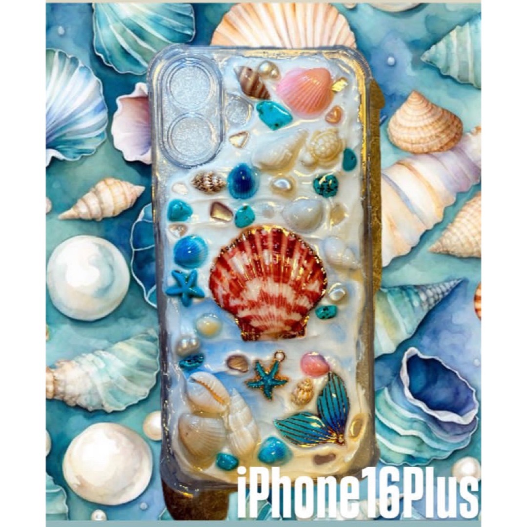 iPhone16plus ケース スマホ/家電/カメラのスマホアクセサリー(iPhoneケース)の商品写真