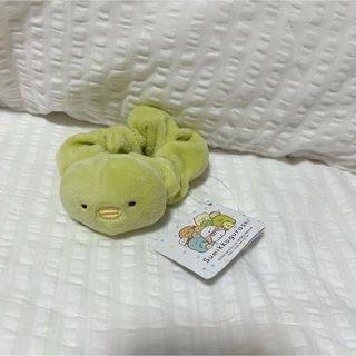 すみっコぐらし マスコット付きシュシュPart1 ぺんぎん？(キャラクターグッズ)