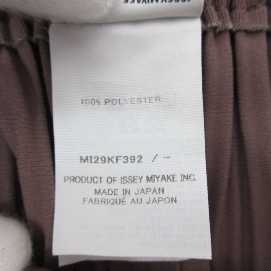 ISSEY MIYAKE - 美品 me ISSEY MIYAKE ミーイッセイミヤケ 2022