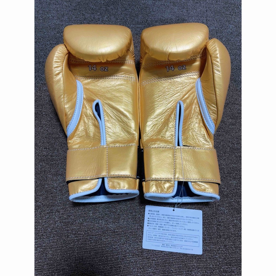 独特の上品 products rsc Winning - Winning ボクシンググローブ 金の oz 14 ボクシング