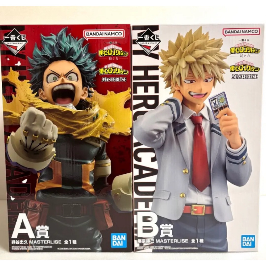 一番くじ 僕のヒーローアカデミア －紡ぐ力－ A賞B賞 フィギュア