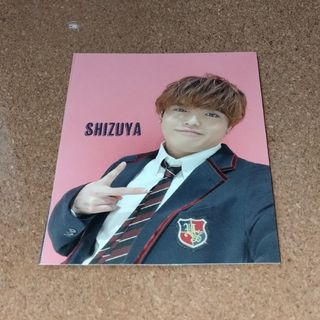 ジャニーズジュニア(ジャニーズJr.)のTravisJapan 吉澤閑也 WINK UP 学ラン 自撮り 厚紙カード(アイドルグッズ)
