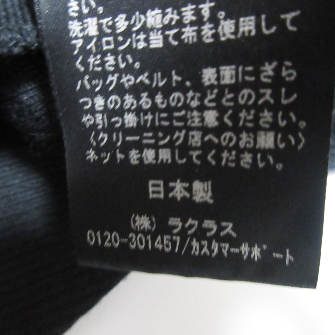 DEUXIEME CLASSE - 良品 DEUXIEME CLASSE ドゥーズィエムクラス