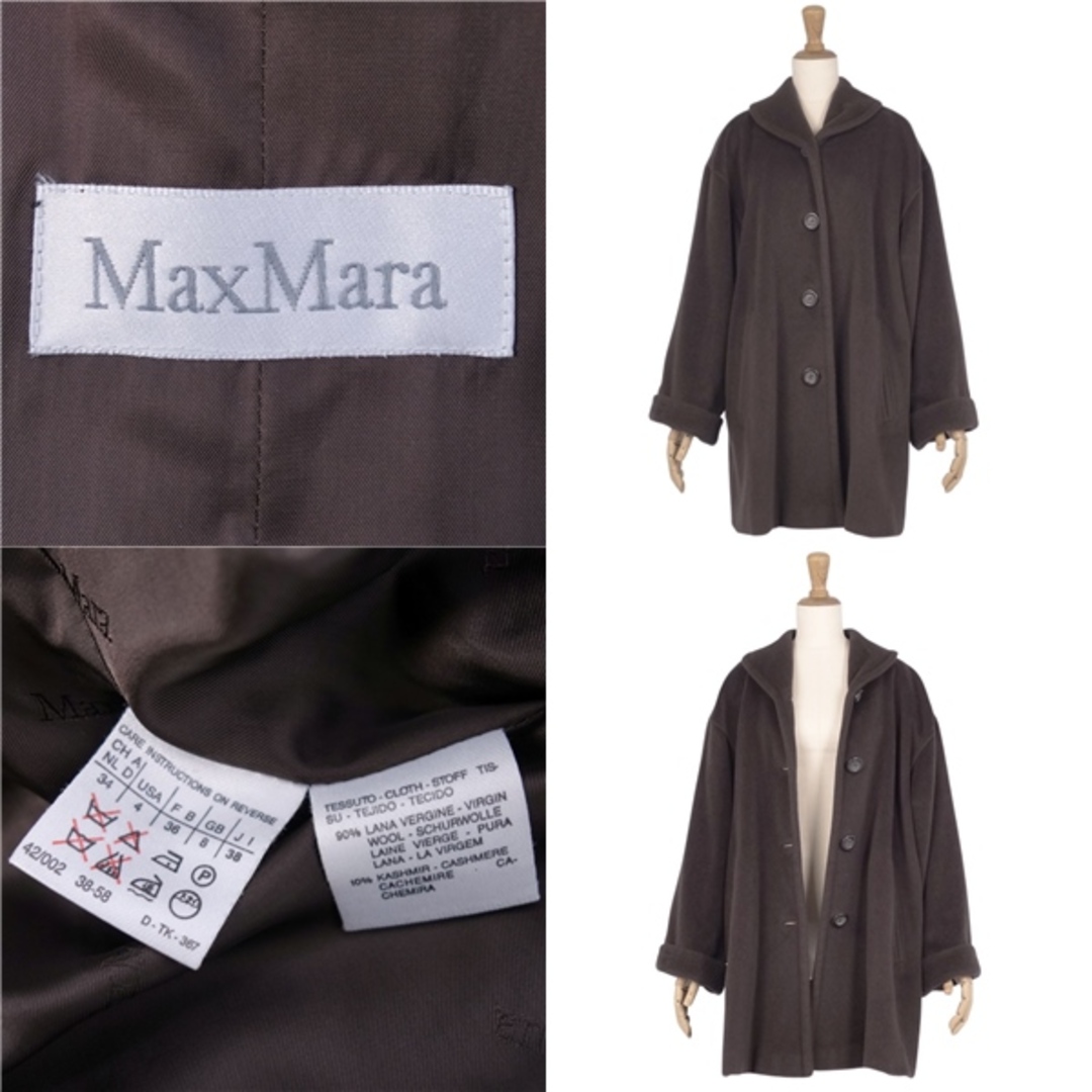 Max Mara - マックスマーラ MAX MARA コート NUEVO テディベア