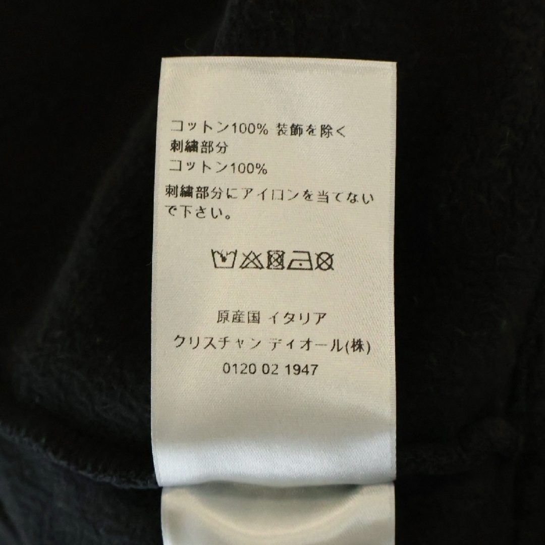 クリスチャンディオール 313J650A0807 ロゴ刺繍 ハーフ ジップ