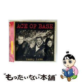 【中古】 ラッキー・ラブ/ＣＤシングル（１２ｃｍ）/BVCA-8818(その他)
