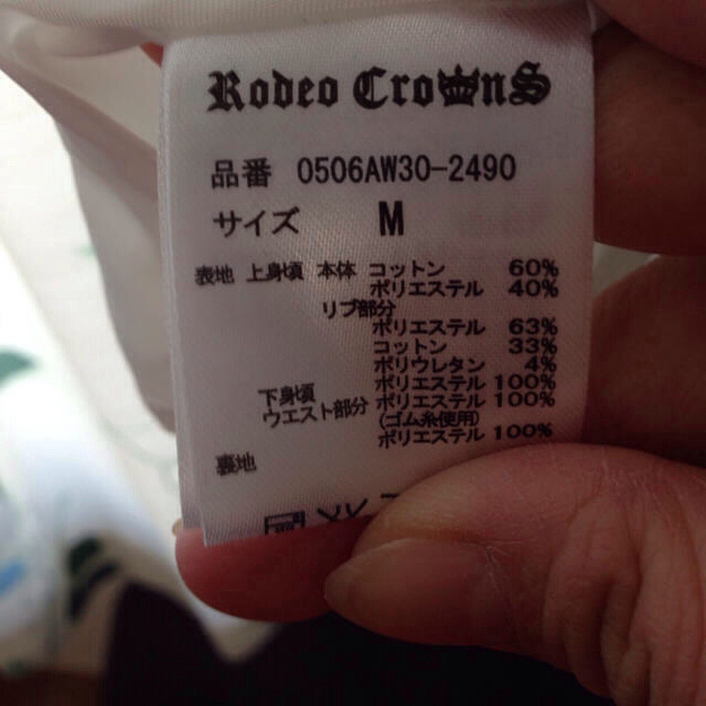 RODEO CROWNS(ロデオクラウンズ)のRCS♡スエットワンピ レディースのワンピース(ミニワンピース)の商品写真