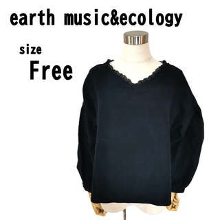 【F】earth music&ecology トップス ゆったり 柔らか生地 黒