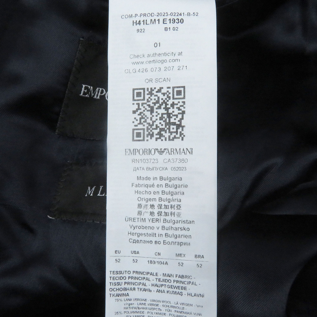 EMPORIO ARMANI - 極美品□EMPORIO ARMANI エンポリオ