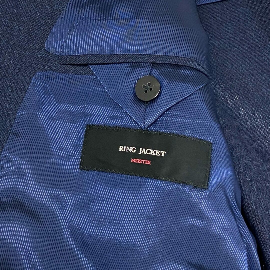 ベルテッド コート ネイビー | RING JACKET MEISTER ONLINE STORE