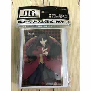 ブシロードスリーブ Vol.2675 Fate 『遠坂凛』