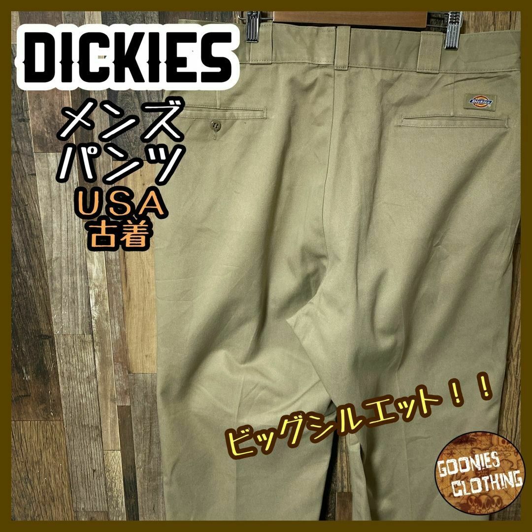 Dickies(ディッキーズ)のXL ベージュ ストリート ディッキーズ ワーク チノ パンツ USA古着 メンズのパンツ(ワークパンツ/カーゴパンツ)の商品写真