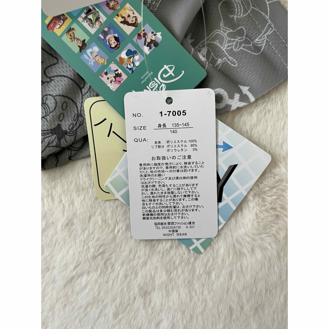 ドナルドダック(ドナルドダック)の新品タグ付きドナルド半袖ハーフパンツパジャマ　速乾性パジャマ　140 キッズ/ベビー/マタニティのキッズ服男の子用(90cm~)(パジャマ)の商品写真