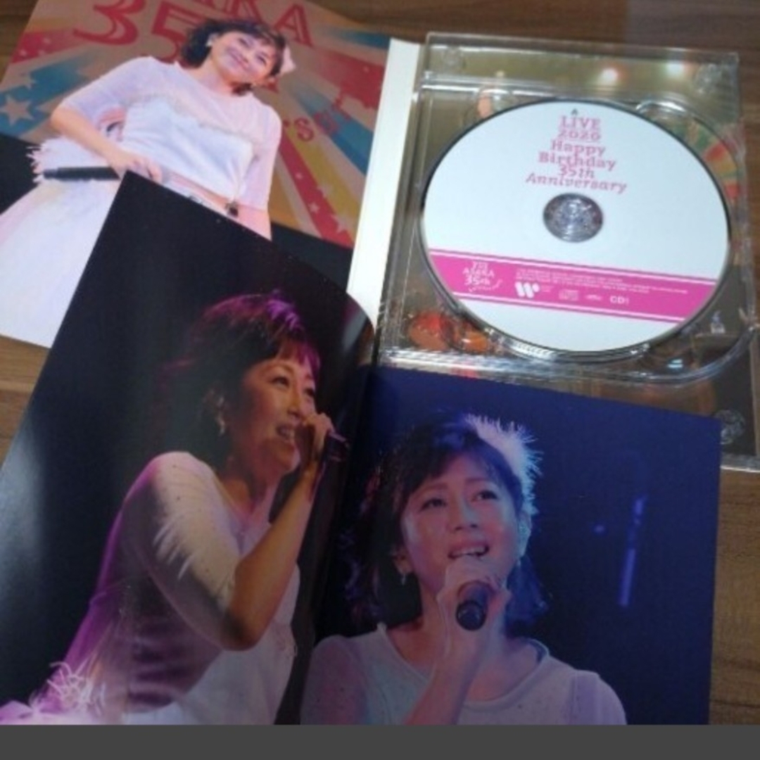 Amazon.co.jp: YUI ASAKA LIVE 2020~Happy Birthday 35th