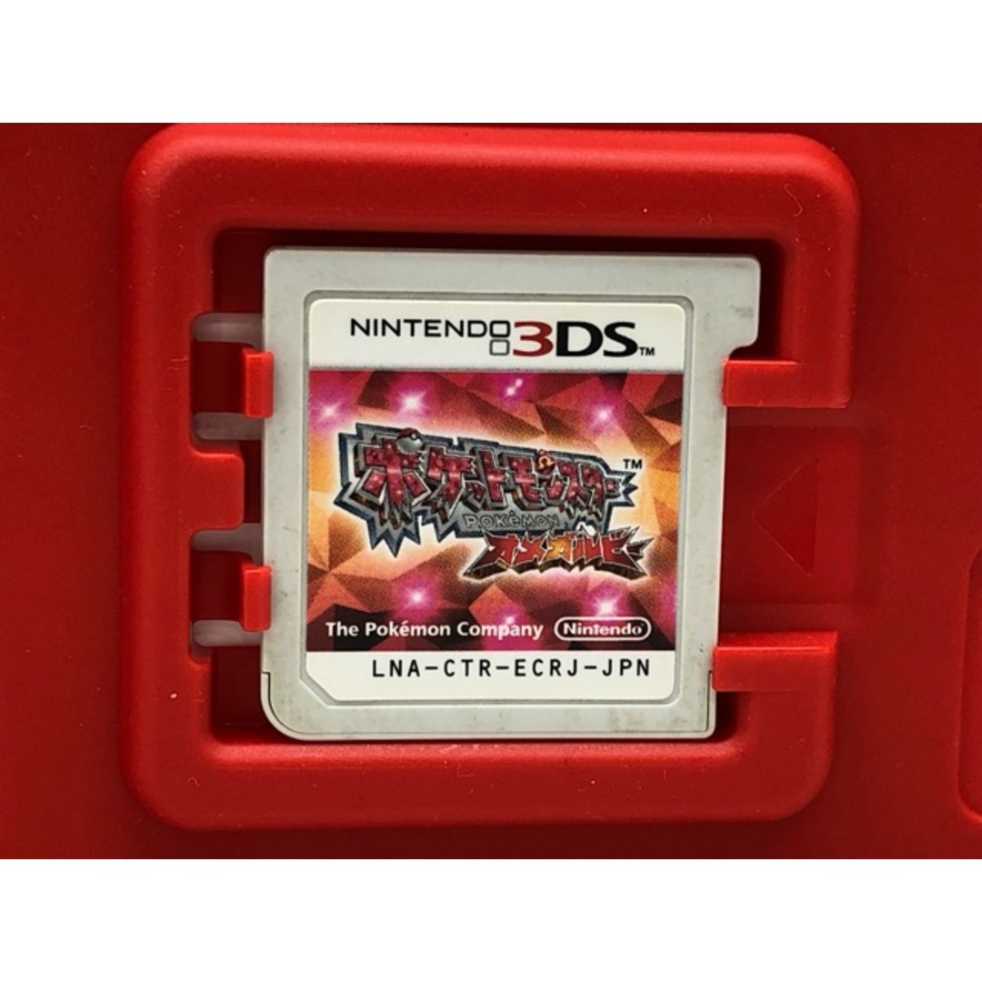 ニンテンドー3DS ポケモン ポケットモンスター オメガルビー