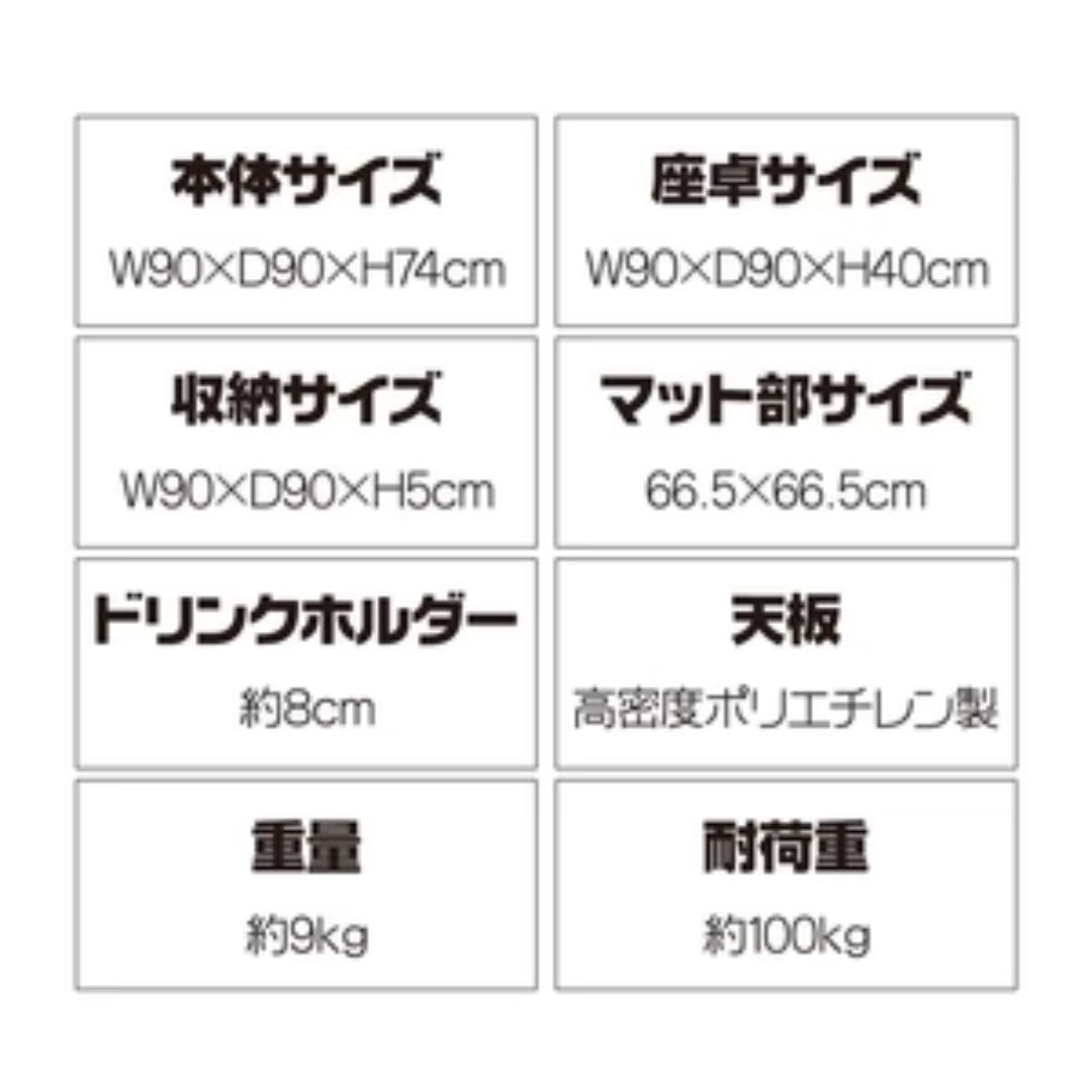 新品未使用】#2091 麻雀卓折りたたみ式黒 麻雀用テーブル