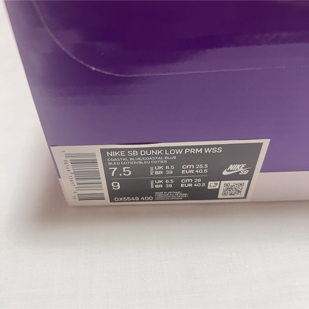 NIKE(ナイキ)のdunk why so sad nike sb blue 25.5 メンズの靴/シューズ(スニーカー)の商品写真