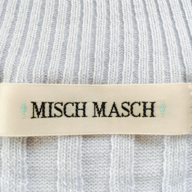 MISCH MASCH(ミッシュマッシュ)の春 ミッシュマッシュ 水色ニット レディースのトップス(ニット/セーター)の商品写真