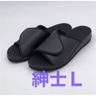 R70／紳士ポツポツ　L(サンダル)