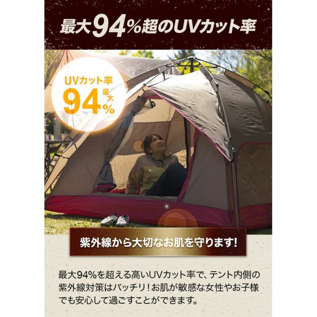 雑誌で話題☆ テント 高耐水 UVカット ヴィンテージセピア 他