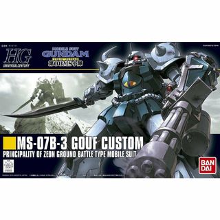 【中古】ｶﾞﾝﾀﾞﾑ）HGUC117 1/144 ｸﾞﾌｶｽﾀﾑ(第08MS小隊)[18][240018313725](プラモデル)