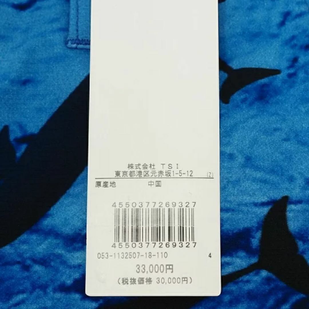 E06556 新品 PEARLY GATES ショートパンツ：4 ブルー