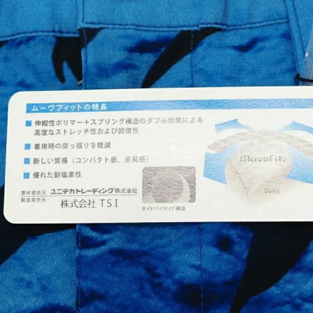 PEARLY GATES - E06557 新品 PEARLY GATES ショートパンツ 5