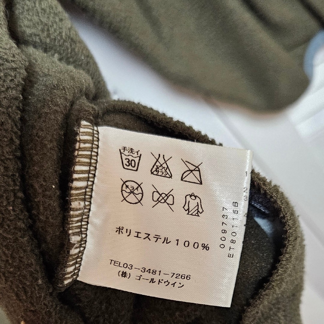 ellesse(エレッセ)のellesse ボア ハーフジップ カーキ メンズのジャケット/アウター(ブルゾン)の商品写真