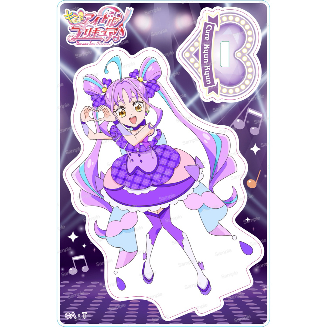 キミとアイドルプリキュア ミニアクリルスタンド 紫雨こころ