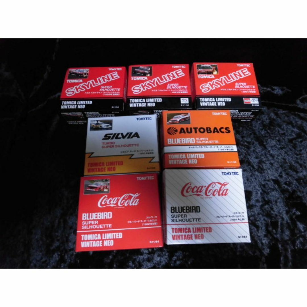 7台 トミカ スーパーシルエット オートバックス スカイライン