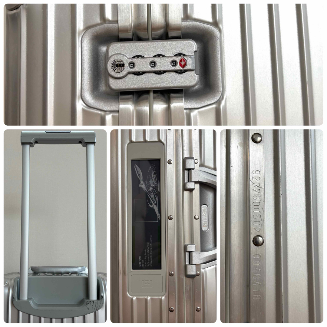 RIMOWA - 美品 RIMOWA TOPAS SPORT E-TAG 89L キャリーケースの