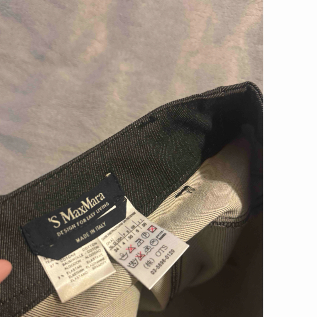 'S Max Mara(エスマックスマーラ)の【美品】'S Max Mara デニムタイトスカート　 レディースのスカート(ひざ丈スカート)の商品写真