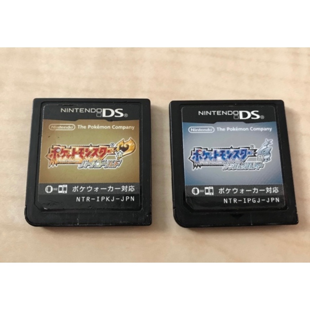 ポケットモンスターソウルシルバーハートゴールドセット DS