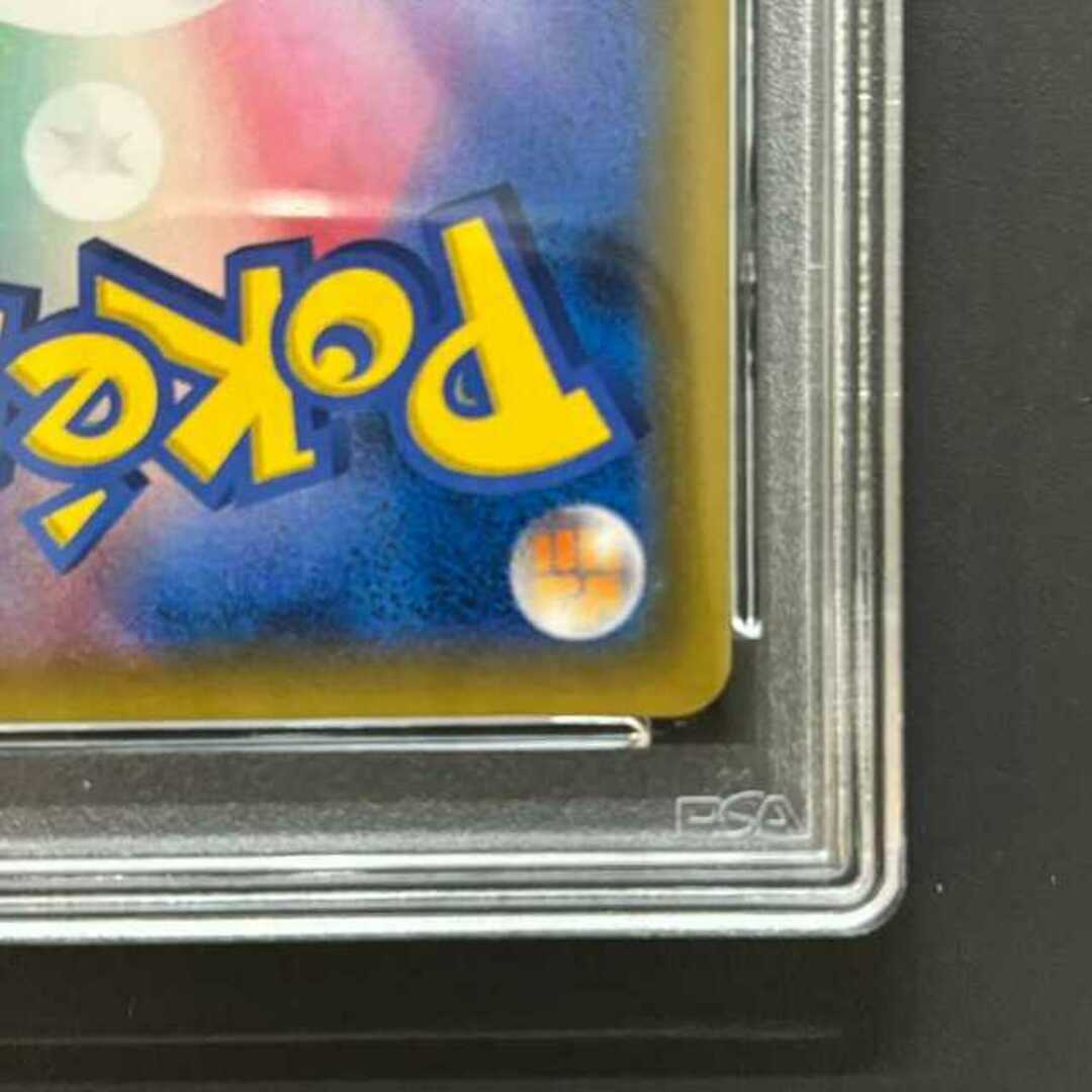 PSA10 ルチア 104/096 SRの通販 土日祝休 magi公式(委託商品